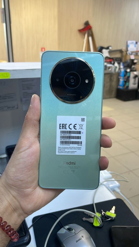 Смартфон Xiaomi Redmi A3x
