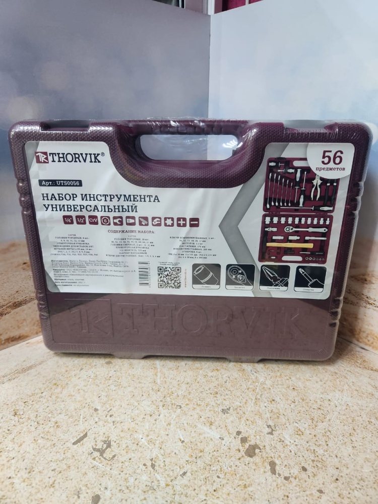 Набор инструментов Thorvik 56 предметов, для автомобиля и дома 1/4", 1/2"DR, TS056