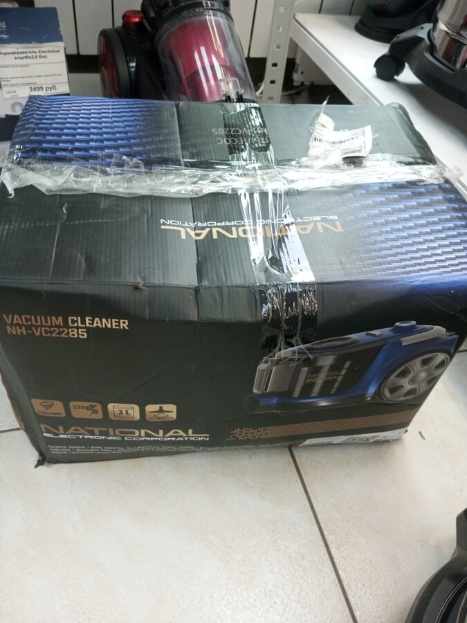 Пылесос National vc2285