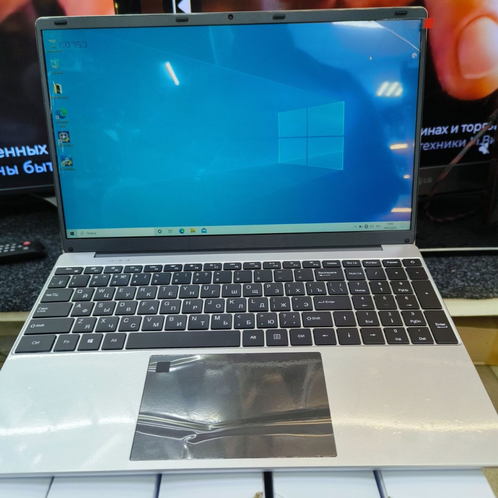 Ноутбук Celeron\16\ssd 2tb